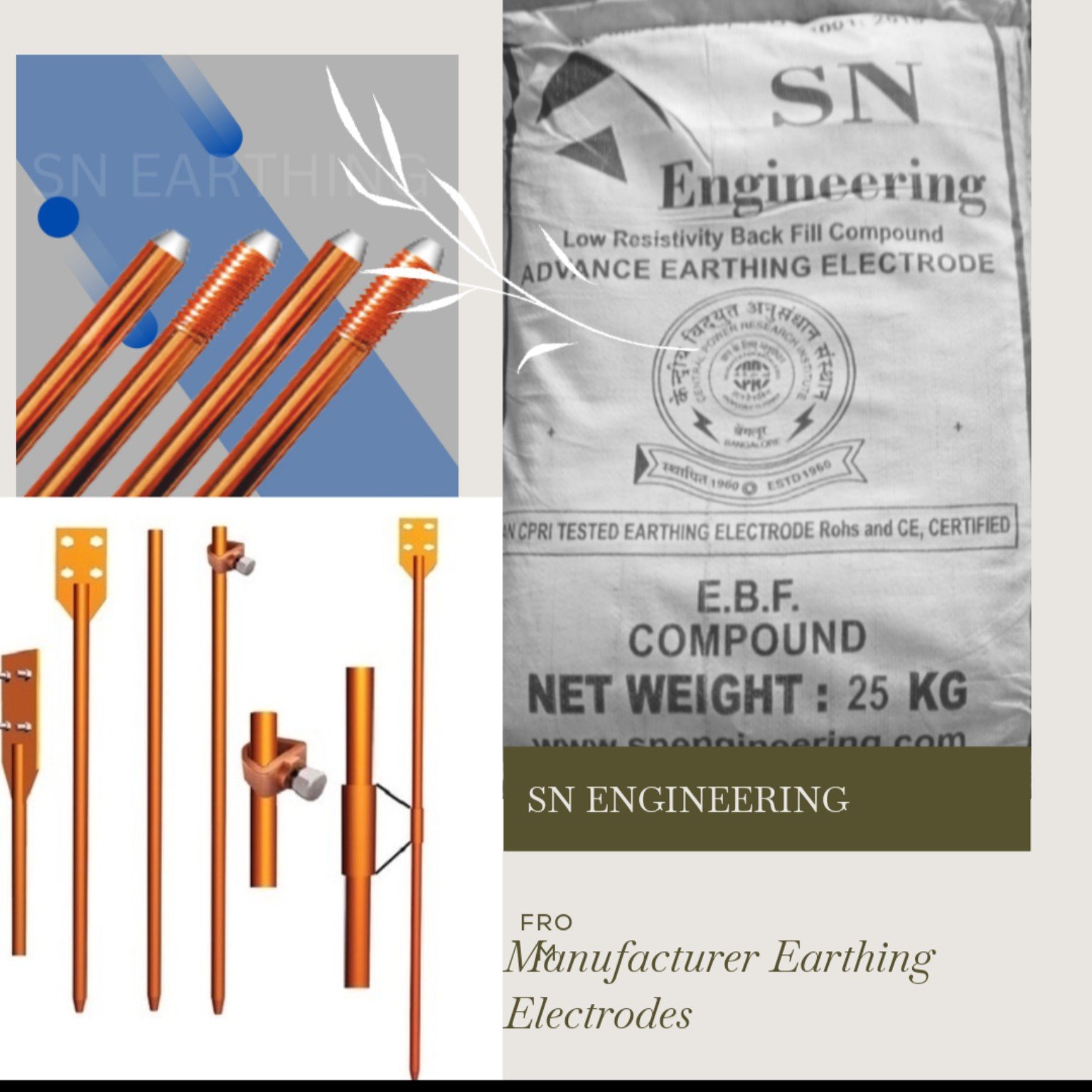 Electrode range